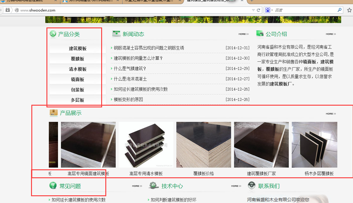 �(y��)�沼��