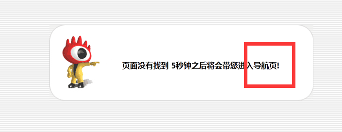 SINA 404���D���