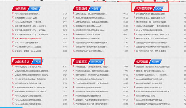 ��܇(ch��)���ݼ��˙�ĿҎ(gu��)��