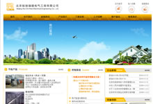 (�Sɫ)ĳĳ�C늹�˾