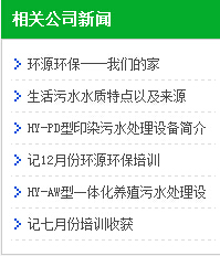 ���P(gu��n)朽�