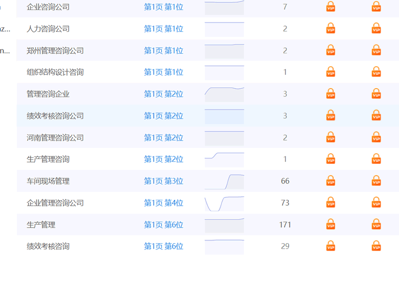 ���{������ԃ��˾�W(w��ng)վ�ƏV