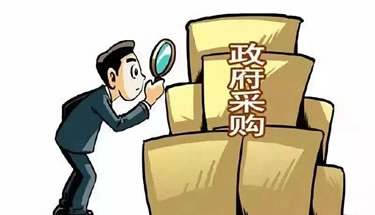 ������ُ(g��u)�W(w��ng)�̳ǌ�(du��)���_(k��i)�l(f��)����,����a(ch��n)Ʒ,����8000Ԫ��