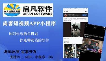 �΄�(w��)���N���ϵ�y(t��ng)ƽ�_����ҕ�lٍ�Xܛ��APPС������