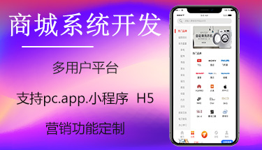 ΢�̳Ƕ��Ñ�(h��)ƽ�_(t��i)��_(k��i)�l(f��)APP���С������׃���N(xi��o)�����I(y��ng)�N(xi��o)���ܶ���