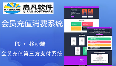 ����(l��)�ھ���(hu��)�T��ֵ���M(f��i)ƽ�_(t��i)ϵ�y(t��ng)������pc�Ƅ�(d��ng)��ܛ��