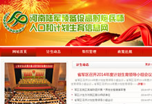 �����܊�A(y��)���۸����ڱ����˿ں�Ӌ(j��)��������Ϣ�W(w��ng)