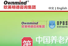 �WӢ������ԃ���F(tu��n)