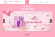 ����푑�(y��ng)ʽ���yƷ��˾�W(w��ng)վ�����X