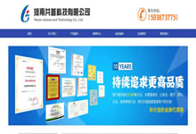  ģ����I(y��)�W(w��ng)վ��Ч��������������(y��u)��������?