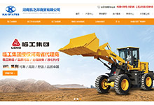 ��С��I(y��)�W(w��ng)վ���O����