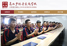 ��һ�������ИI(y��)�W(w��ng)վ�ăr���Ƕ�����