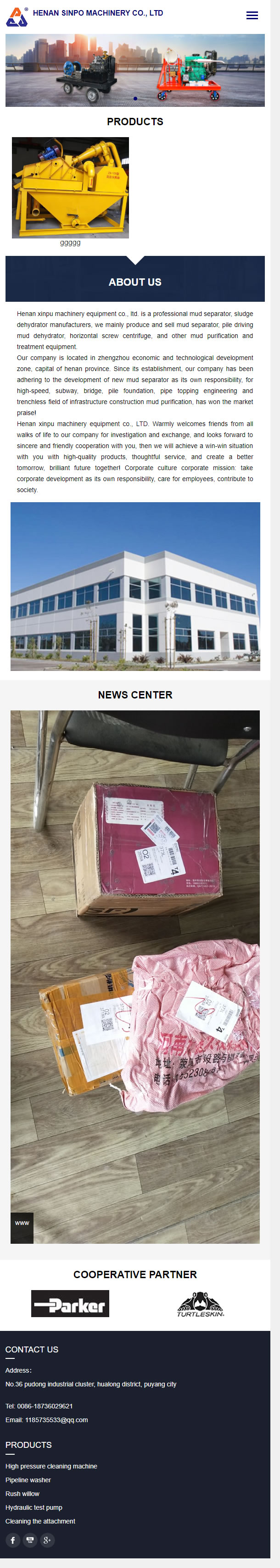 Henan Sinpo Machinery Co., Ltd640�ֱ���Ч���D