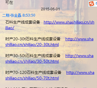 shashiliao�Wվ�{ԇ����ӛ�