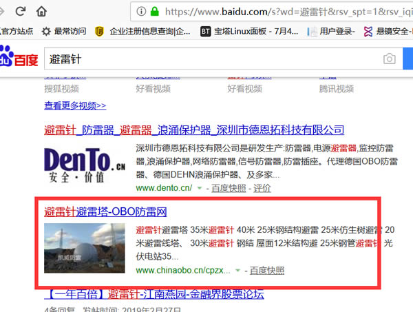 ������P(gu��n)�I�~�����؈D